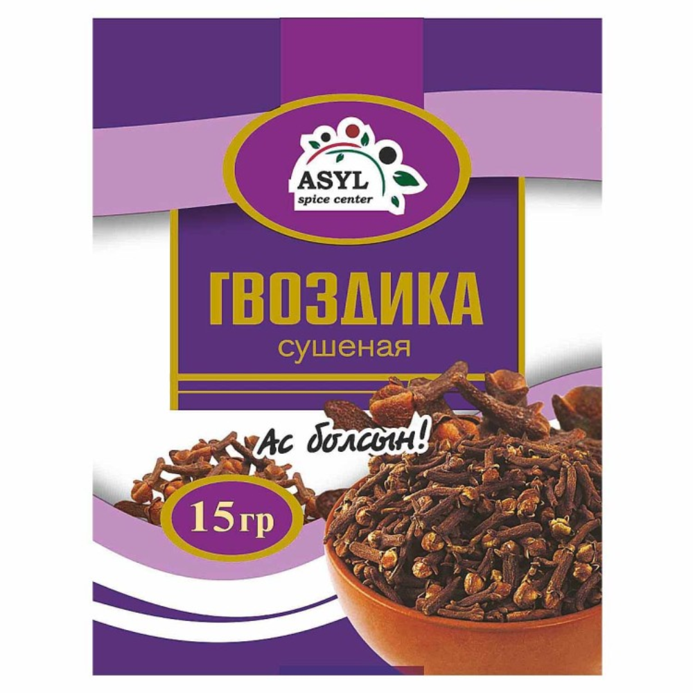 Гвоздика Asyl сушеная 15 гр