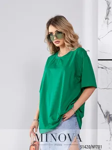 Футболка 701-зеленый Minova