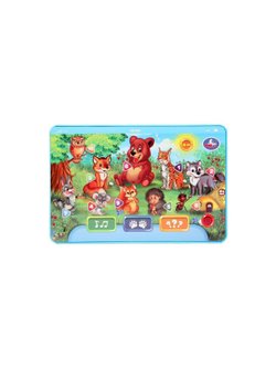 Игрушка Обучающий планшет 80 стихов песен звуков