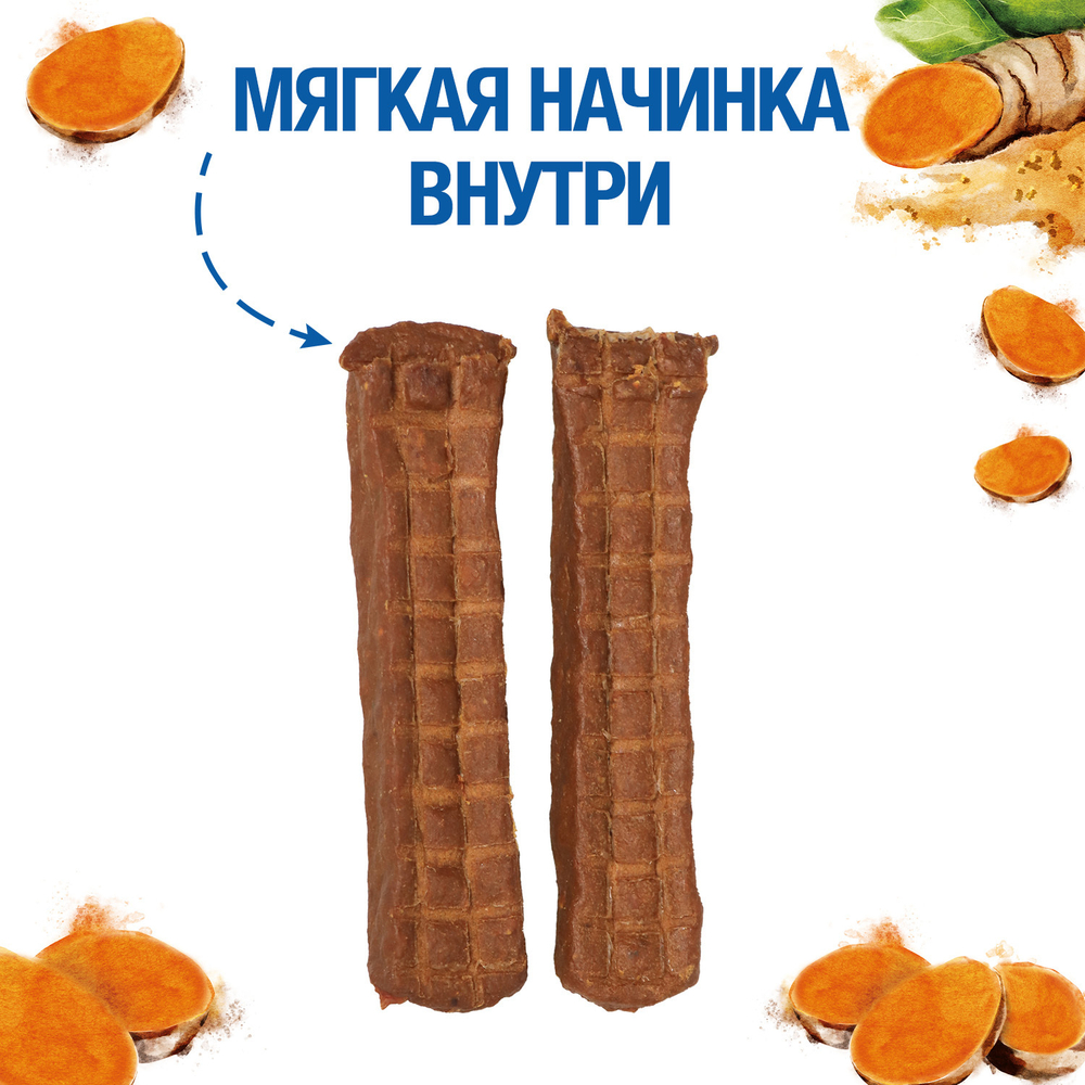 Лакомство Monge Gift Mobility support для собак всех пород "Мясные батончики" с форелью, босвеллией и куркумой для поддержки подвижности суставов 40 г