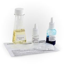 Kimyəvi Təcrübələr Lori göy lava Оп004