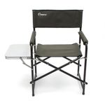 Кресло складное СЛЕДОПЫТ, 560х470х830 мм, со столиком, сталь 22 мм, хаки/2/