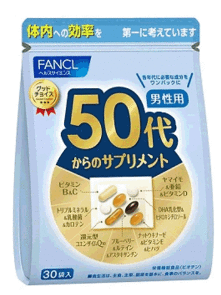 Премиальные витамины для мужчин от 50 до 60 лет FANCL