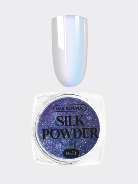 NR Втирка SILK POWDER №51 (0,2 гр)