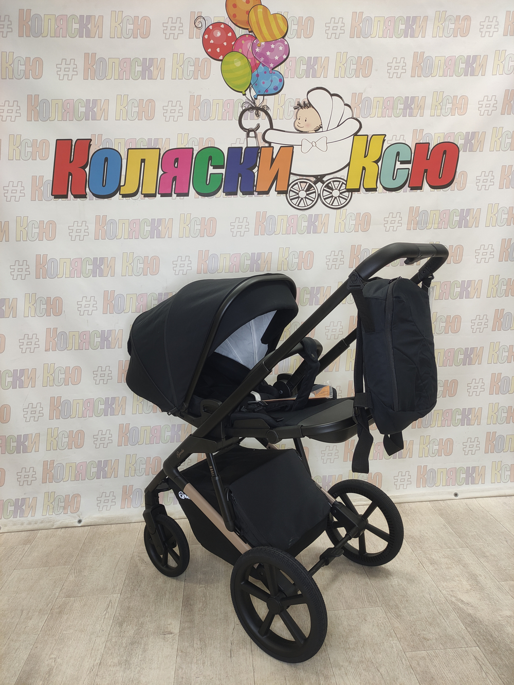 Коляска модульная Rant Garda Black