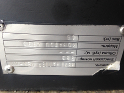 Быстросъём Komatsu WB93, WB97