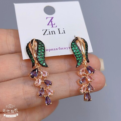 Серьги ZinLi - арт163