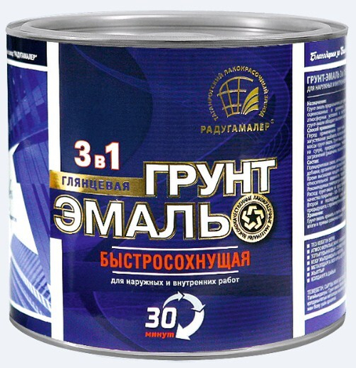 Эмаль-грунт по ржавчине 3в1   быстросохнущая 30 мин. зеленая  0,9кг РАДУГА