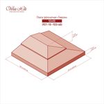 White Hills - Трехскатные плиты «Тиволи» 921-10 - 923-40 (52х50)