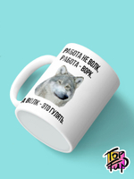 Керамическая кружка с рисунком Работа не волк