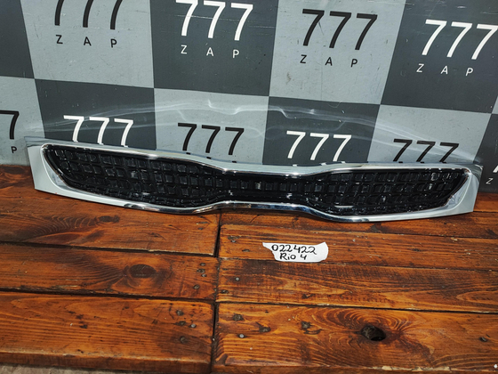 Решетка радиатора Kia Rio 4 X-Line 17-20 Б/У Оригинал 86350H0500