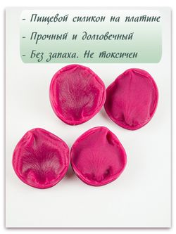 Лепестки спрей розы