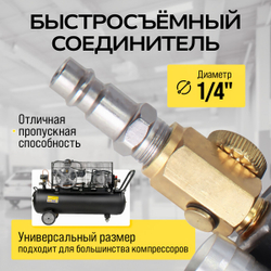 Орбитальная пневматическая шлифовальная машина Technicom TC-OS2020, 6,3 Бар, 113 л/мин, 10000 об/мин, диск 125мм