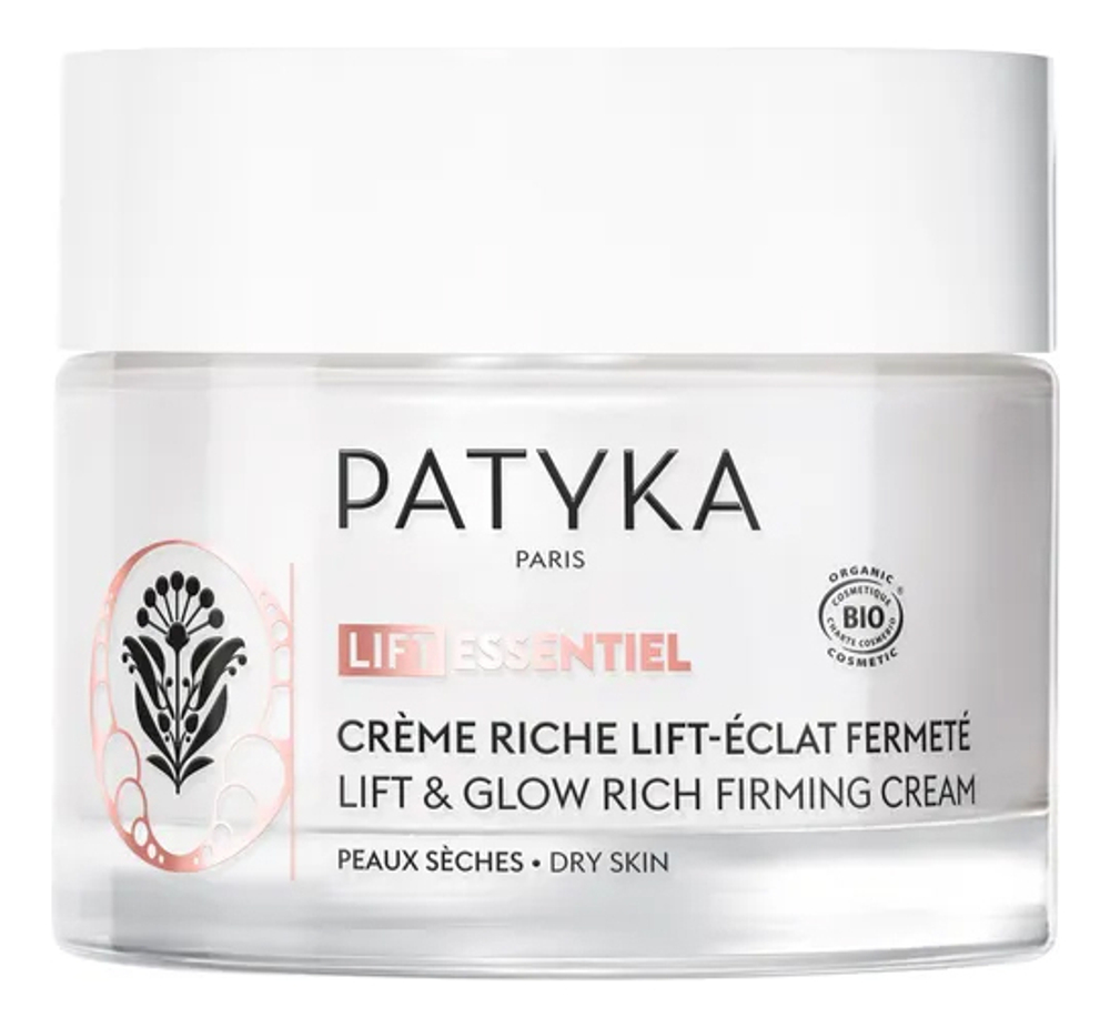 Патика Лифт Эсенсьель Крем-лифтинг насыщенный для лица Patyka Lift Essentiel Creme Riche Eclat Fermete 50 мл