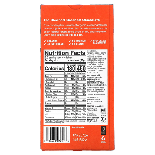 Alter Eco, органический темный шоколад, со вкусом апельсина, 85% какао, 75 г (2,65 унции)