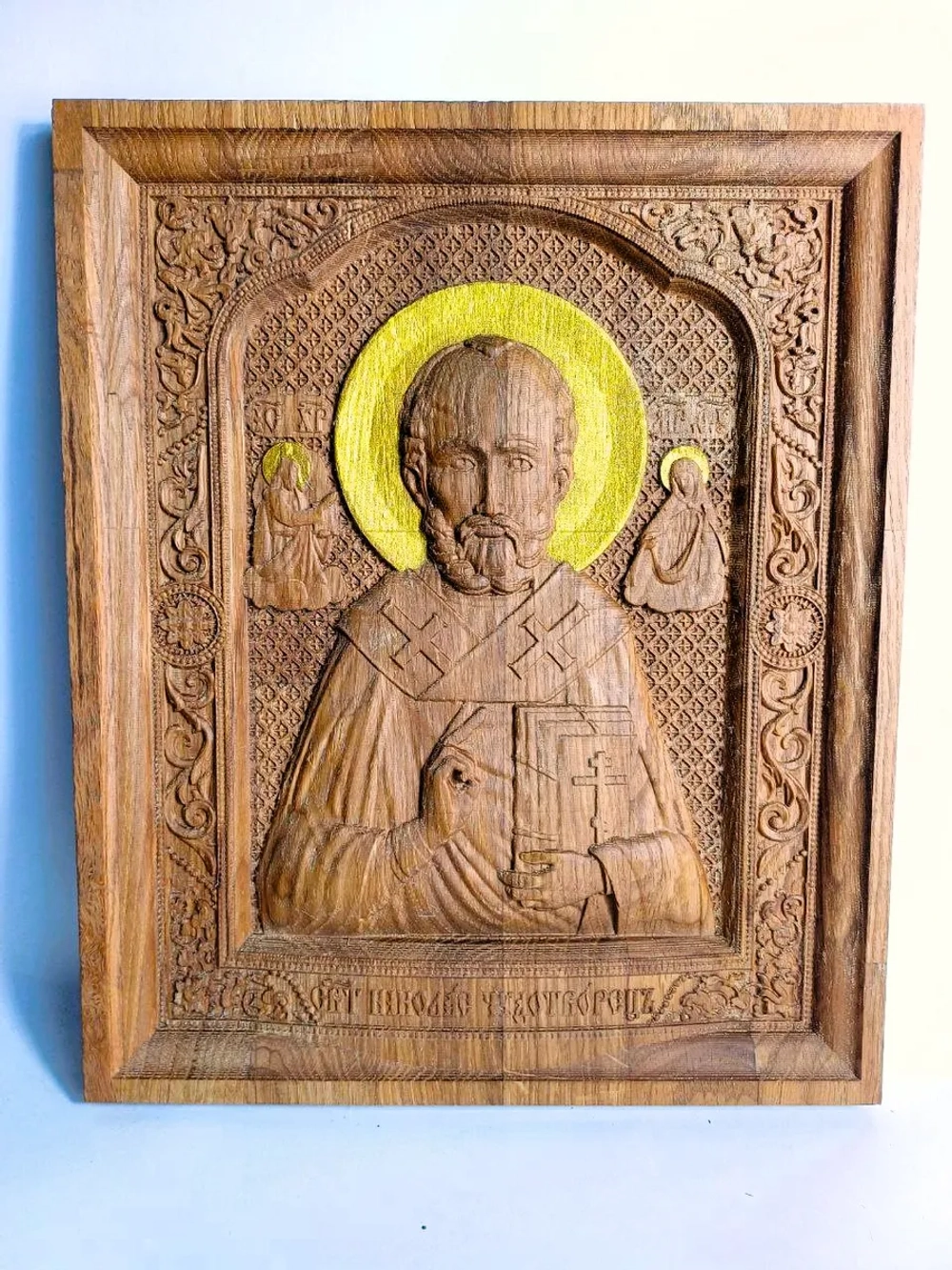 Освященная Икона Николая Чудотворца 20х17см., дуб