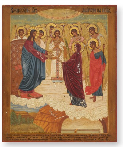 Икона Вознесение Пресвятой Богородицы на Небо деревянная на левкасе