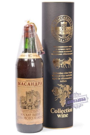 Вино коллекционное Массандра Мускат Белый Южнобережный 1987 год десертное сладкое 0,7л 16%