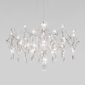 443/1/ подвесной светильник