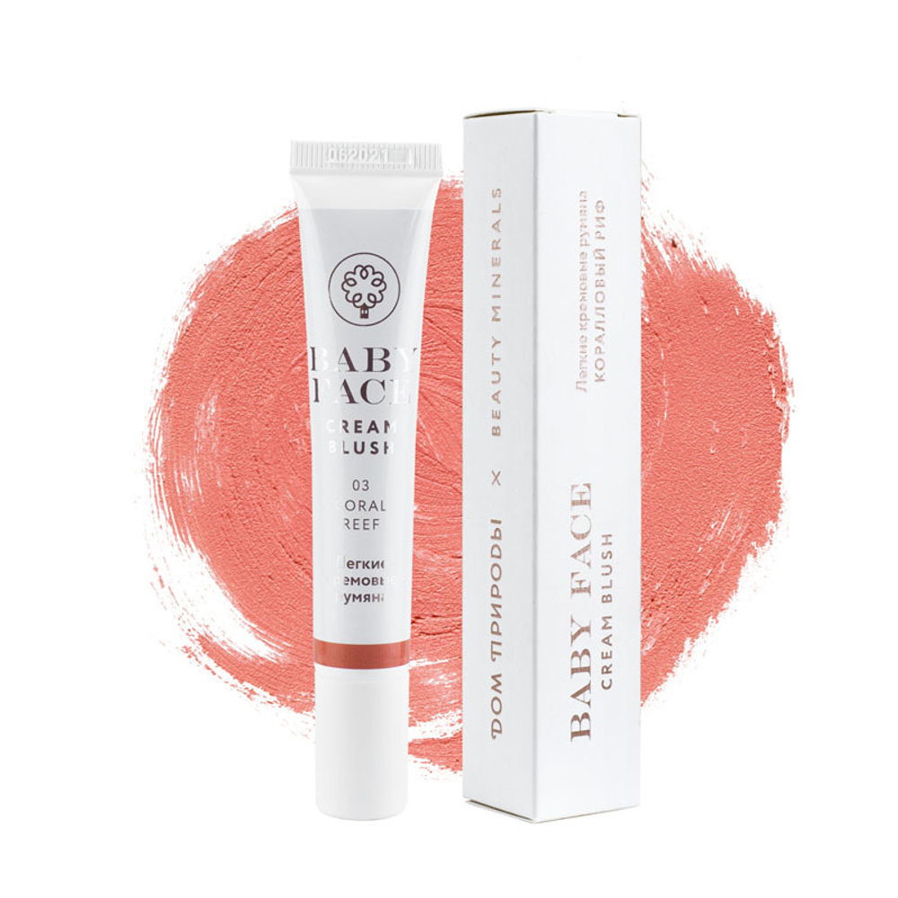 Beauty Minerals Легкие кремовые румяна "Коралловый риф" 03, 20 г (3,35 б)