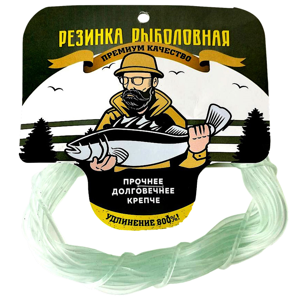 Амортизатор Три Кита Fishing Gum №1 10м 2.5мм Прозрачная (Резинка для изготовления фидерных оснасток)