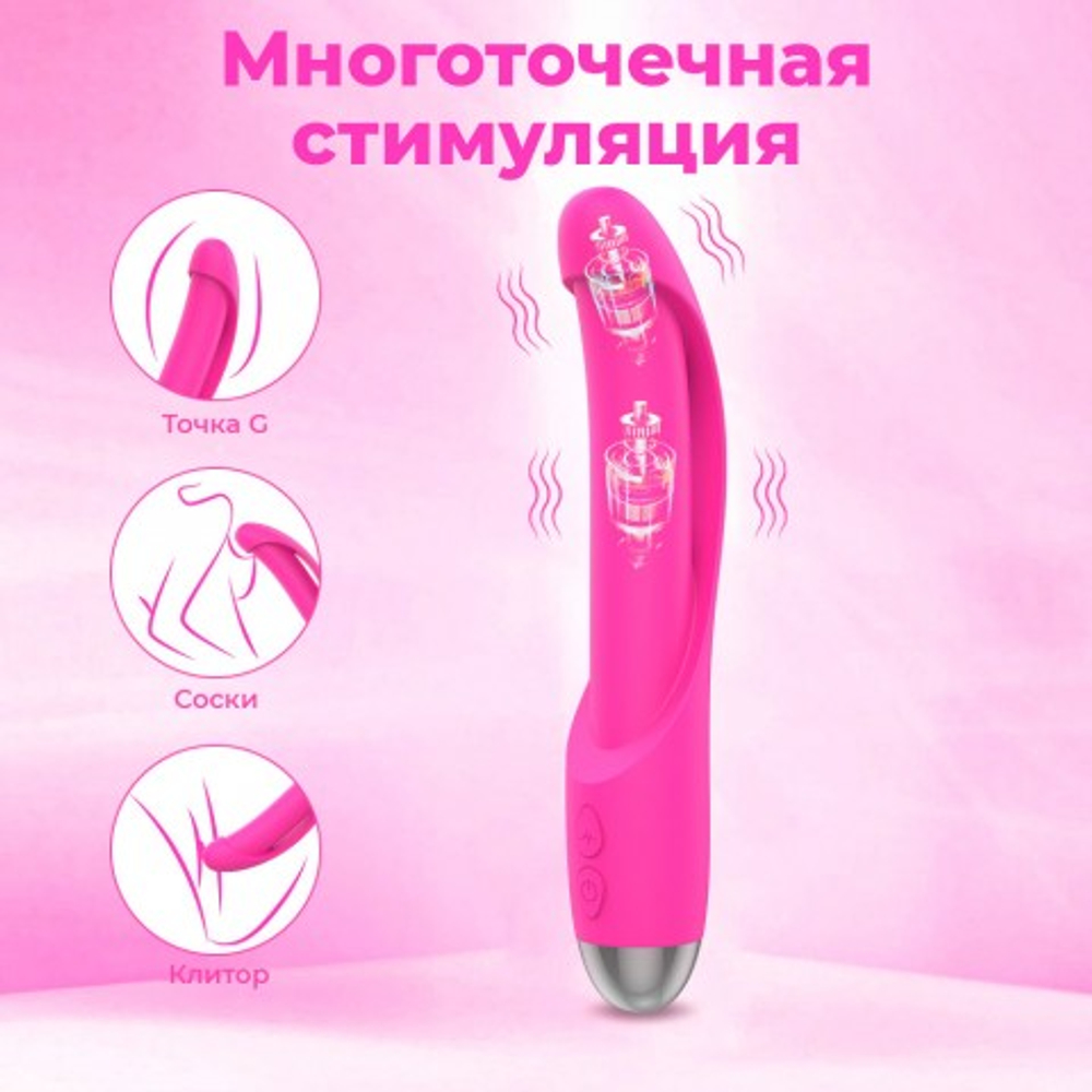 Вибратор VibeTouch, розовый