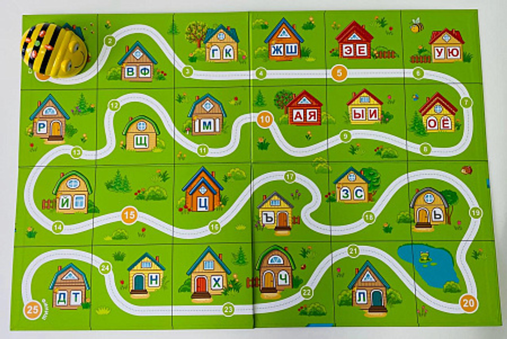 Учебно-методический комплекс Уля. Основы грамматики