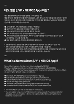 Альбом TWICE - STRATEGY 14th Mini Album PLATFORM NEMO 3 Version SET