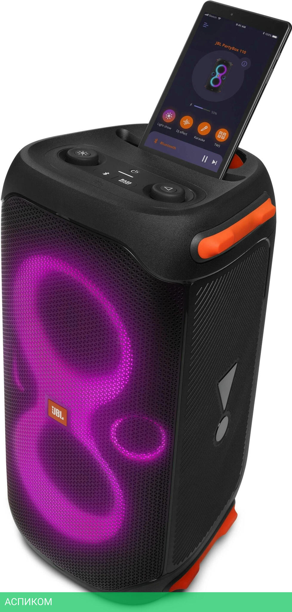 Колонка для вечеринок JBL PartyBox 110 (JBLPartyBox110EU)