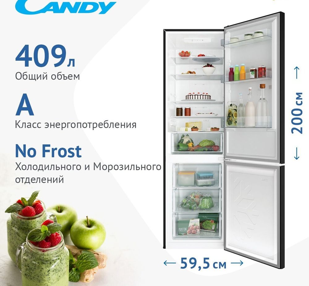 Candy CCRN 6200B Холодильник двухкамерный