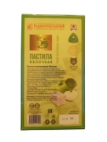 Пастила с Мармеладом, Чаруся глазированная, Яблочная - 3 шт