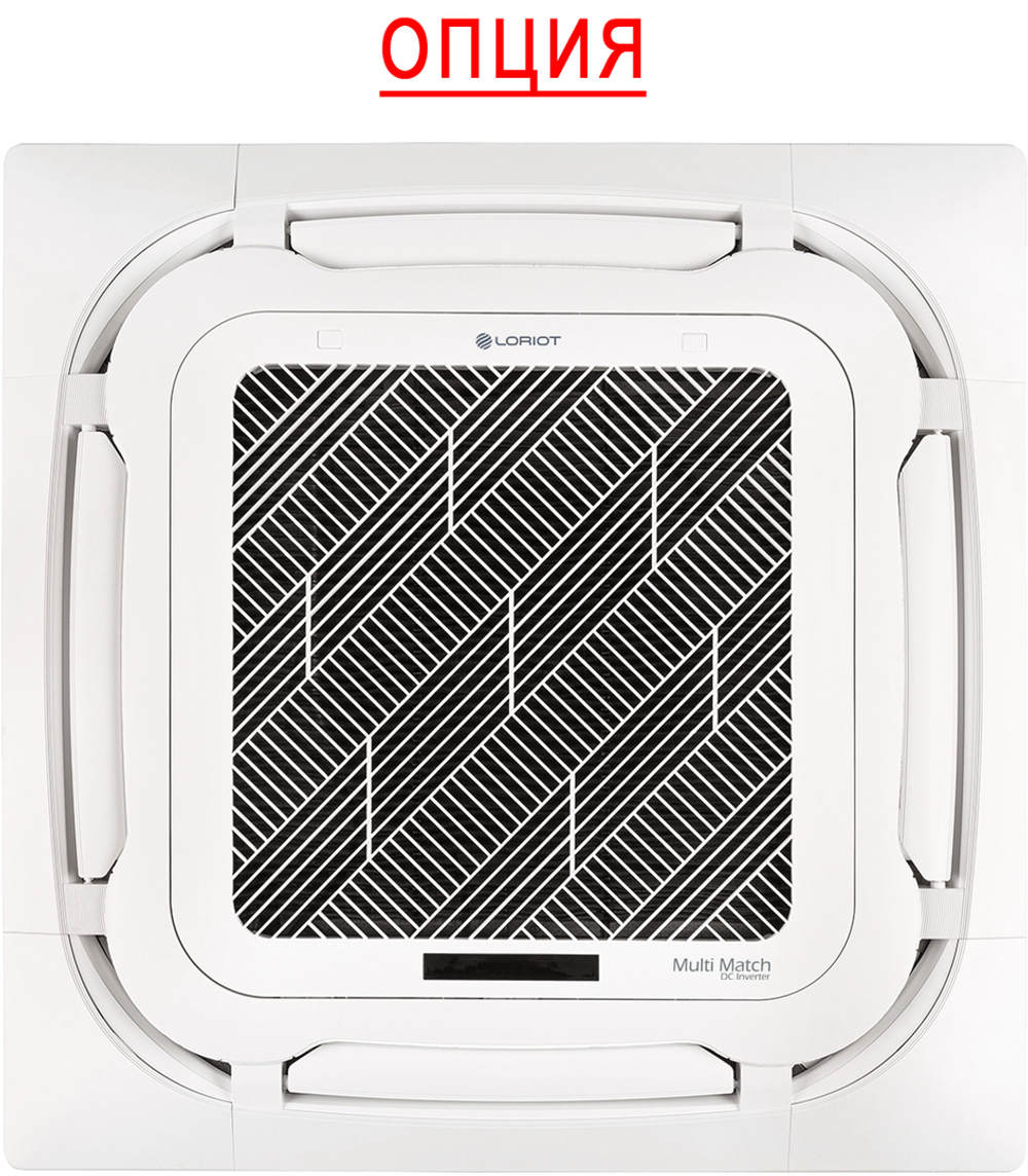 Внутренний кассетный блок мульти-сплит системы Loriot LAC-09ACIM-IN