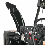 PATRIOT PRO 750 снегоуборщик бензиновый 7.8 л.с, ковш 56 см, выброс 15 м, 6 вперед/2 назад 426108405