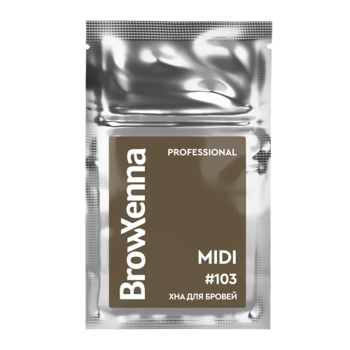 Хна для бровей Насыщенный серо-коричневый #103 BrowXenna, 3 гр
