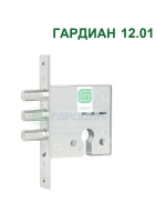 Замок Гардиан 12.01 (корпус под цил.механизм)
