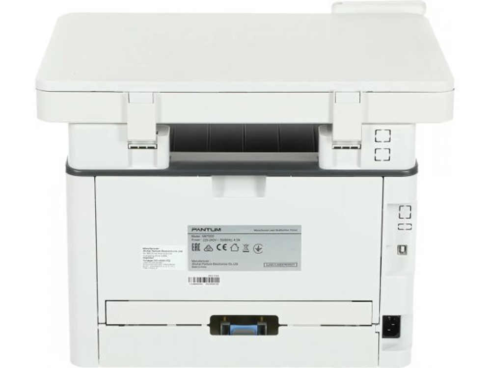 МФУ лазерное Pantum M6700D