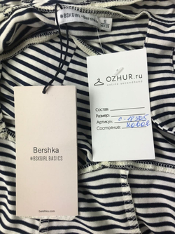 Сарафан BERSHKA 44 размер, новый