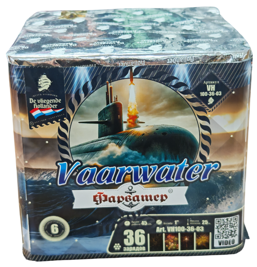 VH100-36-03 Салют "Фарватер" (1" х 36 залпов)