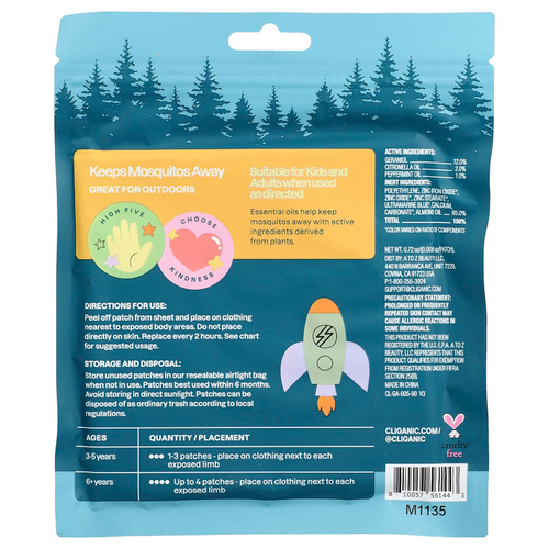 Cliganic, патчи от комаров, Positive Vibes, 90 патчей