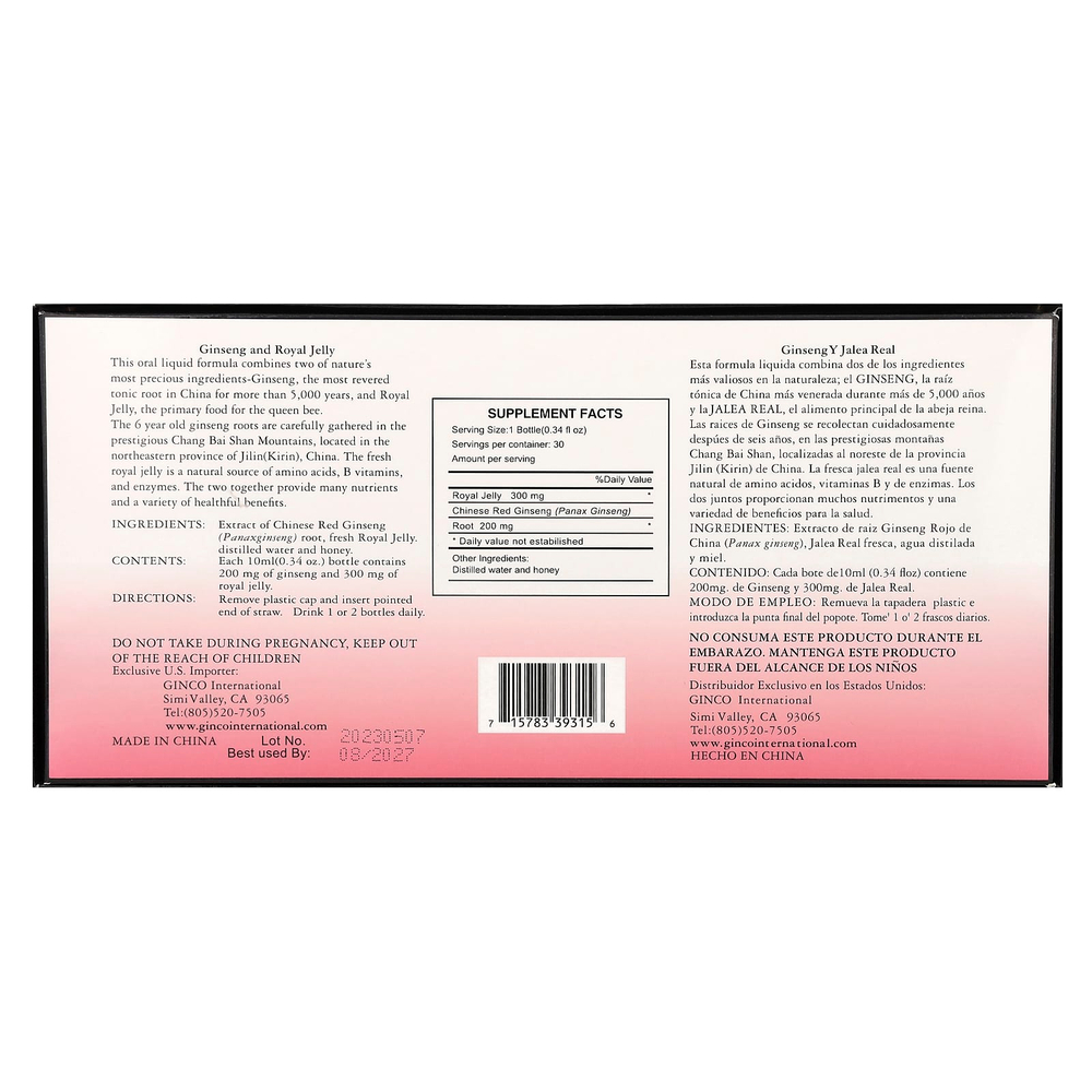 Imperial Elixir, женьшень и маточное молочко, 30 флаконов по 10 мл (0,34 жидк. унции)