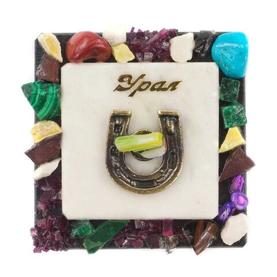 Магнит с подковой "Урал" мрамор змеевик