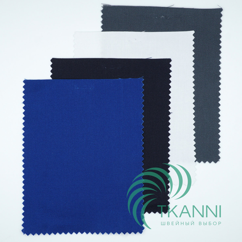 Ткань Стандарт Премьер