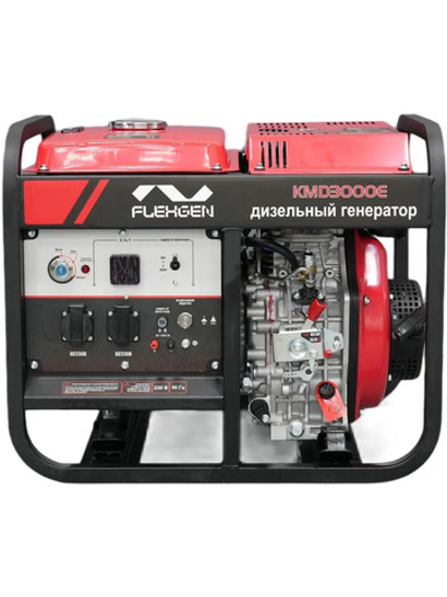 Дизельный генератор FLEXGEN KMD3000E с электростартером