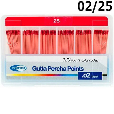 Штифты гуттаперчевые 02 №25, 120 шт (Meta)