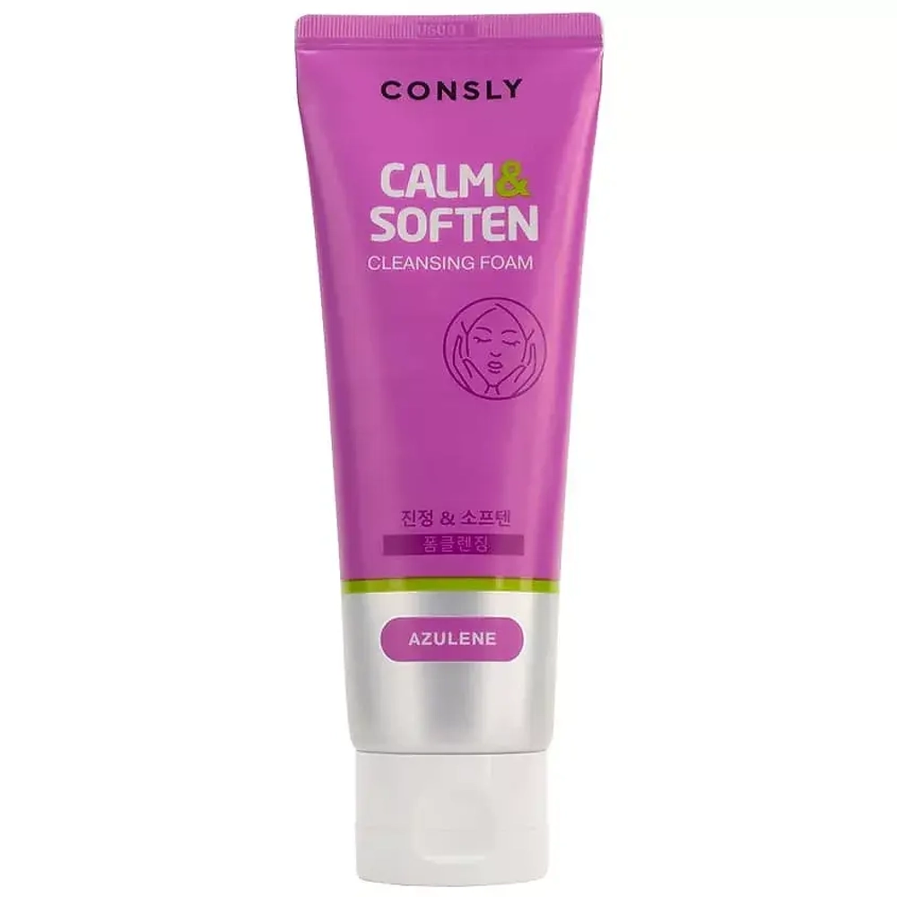 CONSLY Пенка для умывания успокаивающая с азуленом Calm & Soften, 120 мл