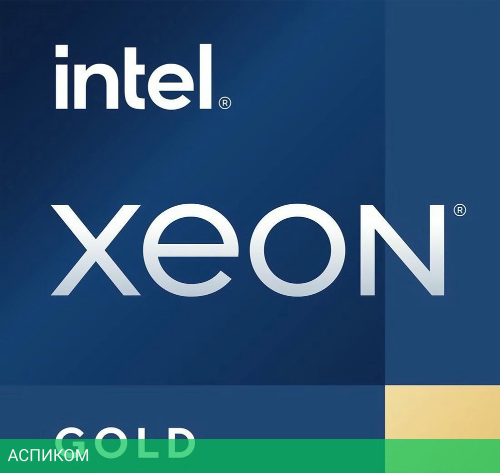 Процессор Intel Xeon Gold 6336Y OEM (CD8068904658702SRKXB)