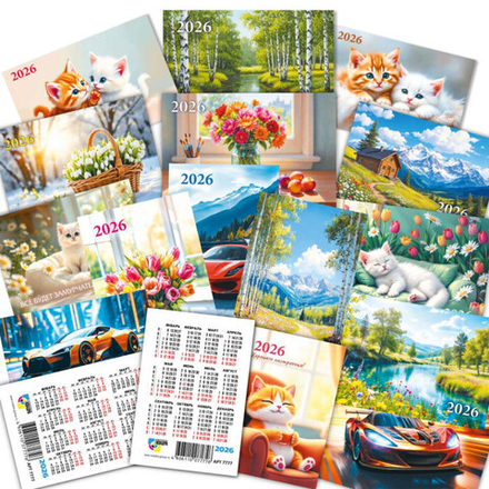 Календарь карманный 64*93мм на 2026г. Природа, цветы