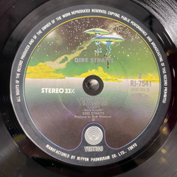Винтажная виниловая пластинка LP Dire Straits Sultans Of Swing (Japan 1978) (Obi)