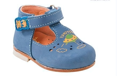 Сандалии Первые шаги Котофей 032032-24_21, р. 21 синий