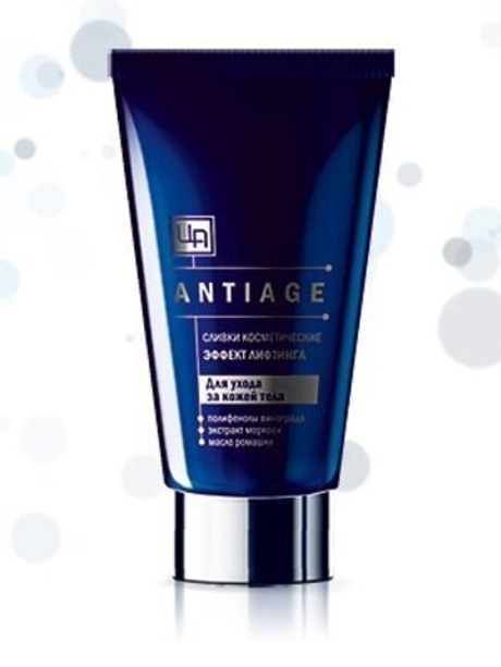 Сливки косметические ANTIAGE ЭФФЕКТ ЛИФТИНГА для ухода за кожей тела 140 г